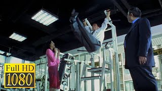 Jackie Chan sells fitness equipment in the movie The Accidental Spy 2001