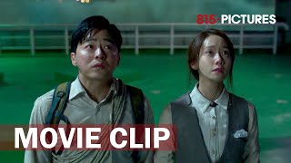 Right Before Giving Up They See Something Unbelievable  Yoona  Jo Jung Suk  Title Exit