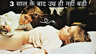 The Tin Drum 1979 Full Movie Explained in Hindi  Movies Summer Time