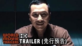  Kung Fu Jungle Trailer 2014  Donnie Yen HD