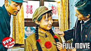 TO LIVE  Full WAR ROMANCE Movie HD  English Subtitles  Zhang Yimou  Gong Li