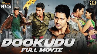Mahesh Babus Dookudu Latest Full Movie 4K  Samantha  Thaman S  Sreenu Vaitla  Kannada Dubbed