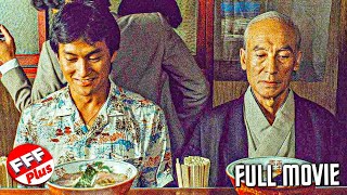 TAMPOPO  Full COOKING COMEDY Movie  English Subtitles