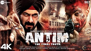 Antim  Full Movie facts HD  Salman Khan  Aayush Sharma  Mahesh Manjrekar  Mahima Makwana 2021