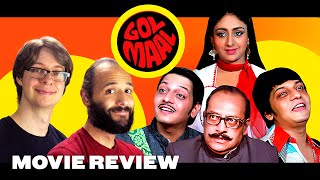 Gol Maal  Hanky Panky 1979  Movie Review  Hrishikesh Mukherjee