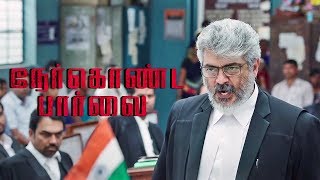 Nerkonda Paarvai  Tamil Full movie Review 2019
