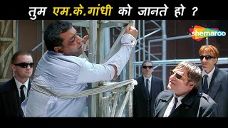         Best of Comedy Scenes  Movie Bhagam Bhag   Akshay Kumar Paresh Rawal