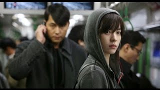 Cold Eyes 2013  Korean Movie Review