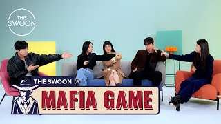 Cast of Twenty Five Twenty One plays Mafia Game ENG SUB