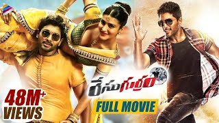 Race Gurram Telugu Full Movie  Allu Arjun  Shruti Haasan  Thaman S  Allu Arjun New Movie 2023