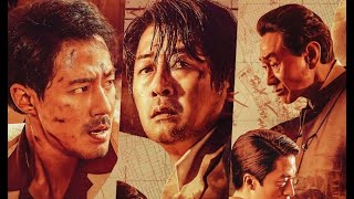 Escape from Mogadishu 2021  Korean Movie Review