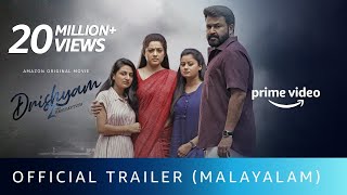 Drishyam 2  Official Trailer Malayalam  Mohanlal  Jeethu Joseph  Amazon Original Movie Feb 19