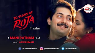 Roja Trailer  30 year of Roja  Mani Ratnam  AR Rahman  GK CREATION