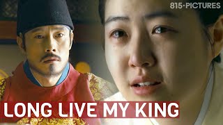 Little Maid Sacrifices to Save King from Poison  ft Shim Eunkyung Lee Byunghun  Masquerade