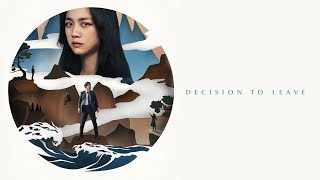 Decision to Leave  Official Trailer