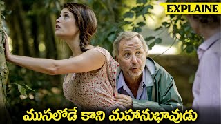     Gemma Bovery movie Explained in telugu  cheppandra babu