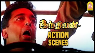     Indian Scenes  Indian Tamil Movie  Kamal Hassan  Manisha Koirala 