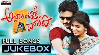 Attarintiki Daredi Telugu Songs Jukebox  Pawan Kalyan Samantha Pranitha