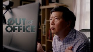 Out of Office  Official Trailer