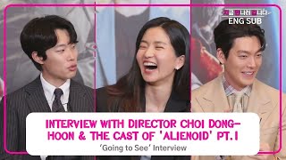 ENG SUB ALIENOID Pt1 Choi DongHoon Ryu Junyeol Kim Woobin Kim Taeri  Utv Interview