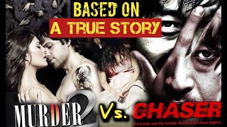 Murder 2  The Chaser  Whats the difference  The Original Copy  The BingePoint