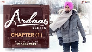 Ardaas Karaan  Chapter 1 Trailer  Punjabi Movie 2019  Gippy Grewal  Humble  Saga  19 July