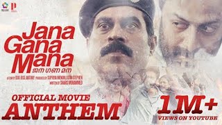 Jana Gana Mana Official Movie Anthem  Shankar Mahadevan  Prithviraj Sukumaran  Suraj Venjaramoodu