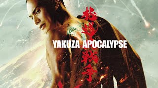 Yakuza Apocalypse The Great War of the Underworld  Official Trailer