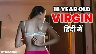 18 YEAR OLD VIRGIN 2009 FULL MOVIE IN HINDI  MOVIE EXPLAINED IN HINDI  URDU