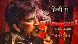 Ravanasura Trailer In Hindi Update  Ravi Teja  Sudheer Varma  Movie Review