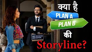 Plan A Plan B  31 Interesting Facts  Riteish Deshmukh   Tamannaah Bhatia  Poonam Dhillon