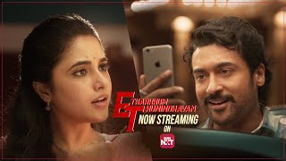 Suriya opens the key to Priyankas heart   Etharkkum Thunindhavan  Now Streaming on SUN NXT