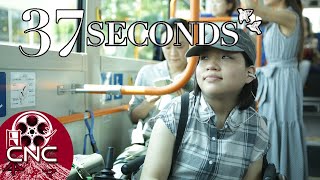 37 SECONDS 2019  Cinema NipponCast Episode 01