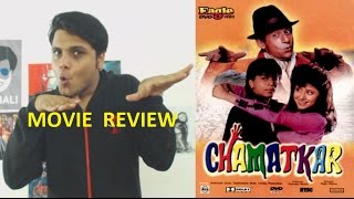 Chamatkar Movie Review