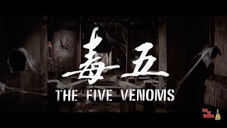 Five Deadly Venoms 1978 Title Intro Scene  REMASTERED Bluray HD version  Shaw Brothers