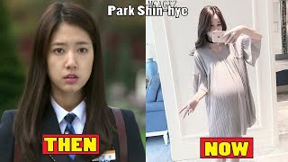 The Heirs Cast Then and Now 2021