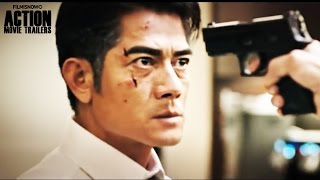 COLD WAR 2  Official Teaser Trailer  Aaron Kwok Tony Leung Ka Fai ActionThriller HD