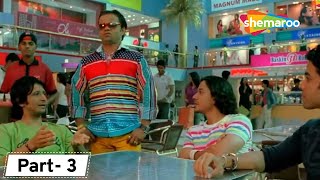       SHAHRUKH KHAN   Comedy Movie Dhol  Movie Part 3  Rajpal Yadav