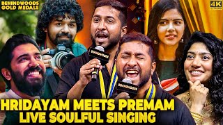 Vineeth Sreenivasan LIVE SingingSoulStirring Voice will leave you Speechless Premam to Hridayam