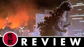 Up From The Depths Reviews  Godzilla 1985 1985