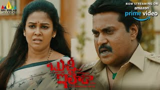 Bujji Ila Raa Telugu Full Movie Streaming on Amazon Prime Video  Sunil  Dhanraj Garudavega Anji