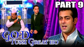 God Tussi Great Ho2008Part 9 Superhit Comedy Movie Amitabh Bachchan Salman KhanPriyanka Chopra
