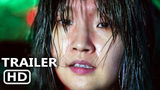 SPECIAL DELIVERY Trailer 2022 Sodam Park Kim Euisung