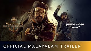 Marakkar Lion of the Arabian Sea  Official Malayalam Trailer  Mohanlal Suniel Shetty  Dec 17