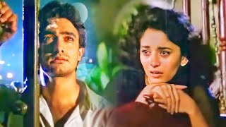 O Priya Priya 4K Video Song  Aamir Khan Madhuri Dixit  Dil 1990  Anuradha Paudwal Suresh