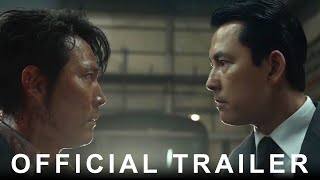 Hunt  new trailer official from Cannes Film Festival 2022