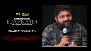 Lijo Jose Pellissery Interview  Anupama Chopra  Jallikattu  PVRFC Blockbuster  Film Companion