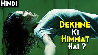 THE EXORCISM OF MOLLY HARTLEY 2015 Explained In Hindi  Sabse Zada Underrated Exorcism Horror Film