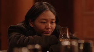 Microhabitat 2017  Korean Movie Review