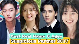 Suspicious Partner 2017 Korea Drama Cast Real Name  Ages  Ji Chang Wook Nam Ji Hyun Kwon Na Ra